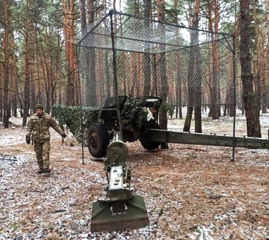 Border Surveillance Zone — Eastern Europe